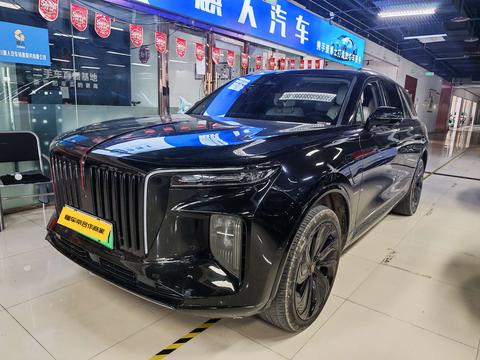 Hongqi E-HS9