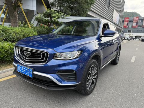 Geely Boyue