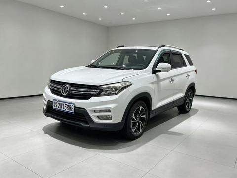 DFSK Fengon S560