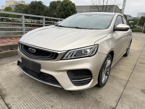 Geely Binrui