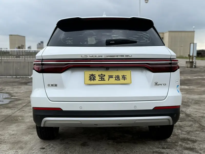 BYD Song Pro — фото 5