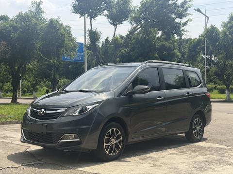 Changan Kaicene Changan Oshan A600