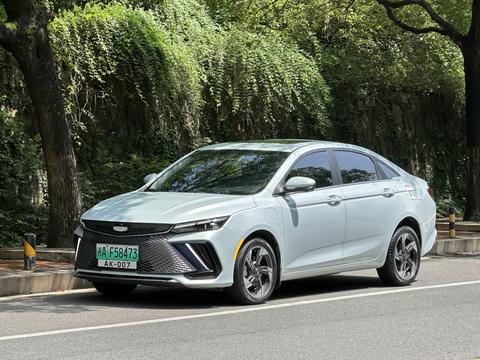 Geely Emgrand L HiP, 2022 год