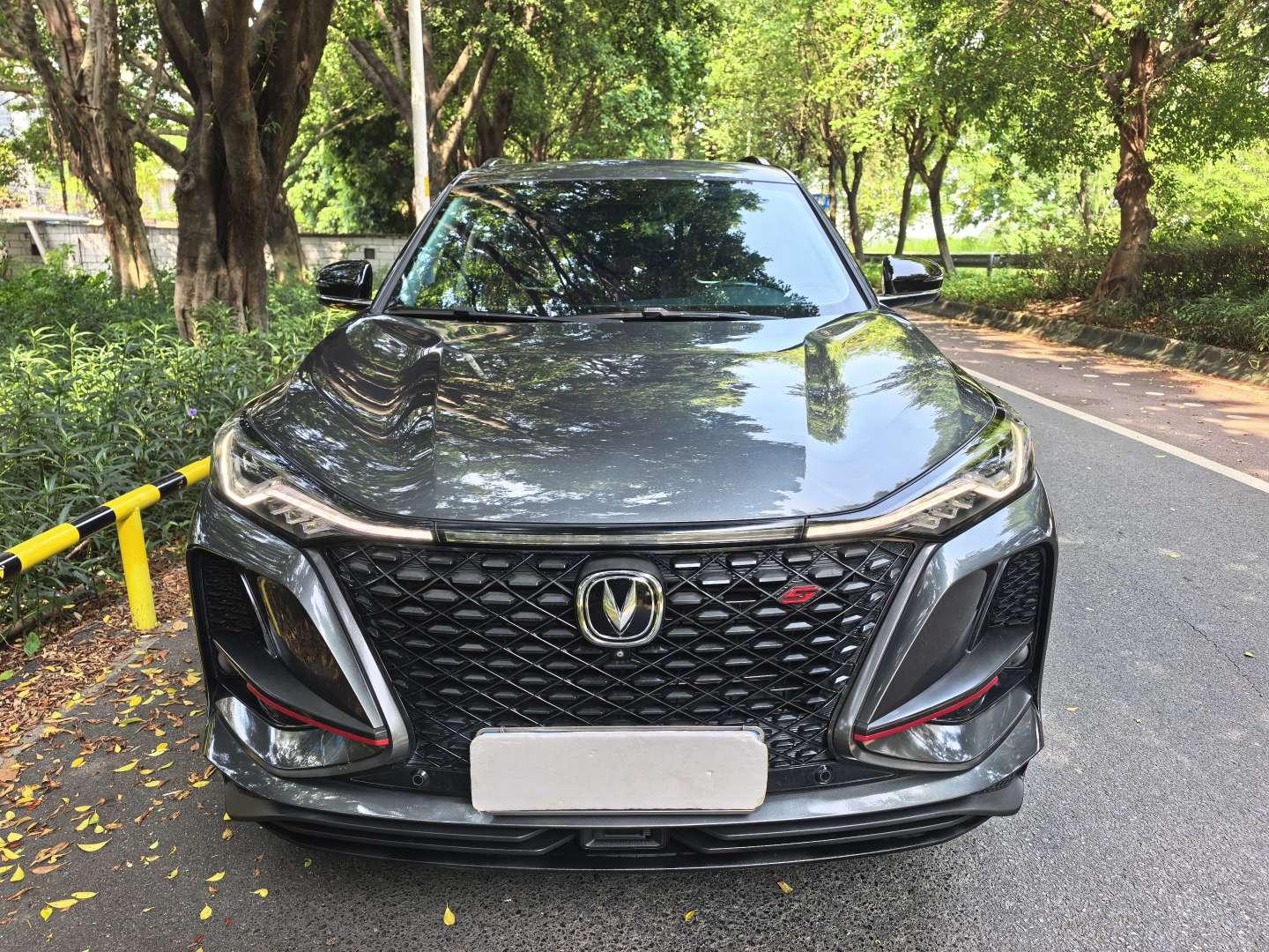 Changan CS75 Plus 2020 2.0T AT Flagship