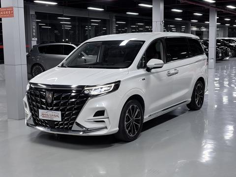 Roewe iMAX8