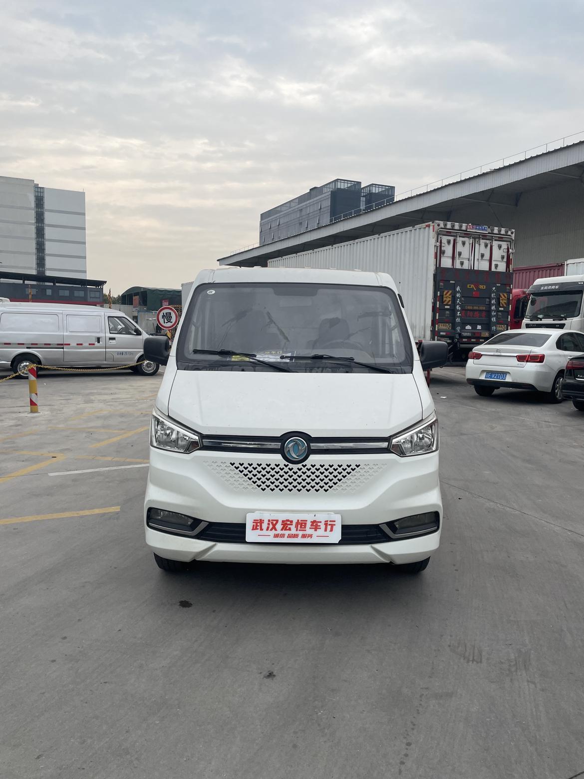 Dongfeng EM26 — фотографии объявления, Фото 10