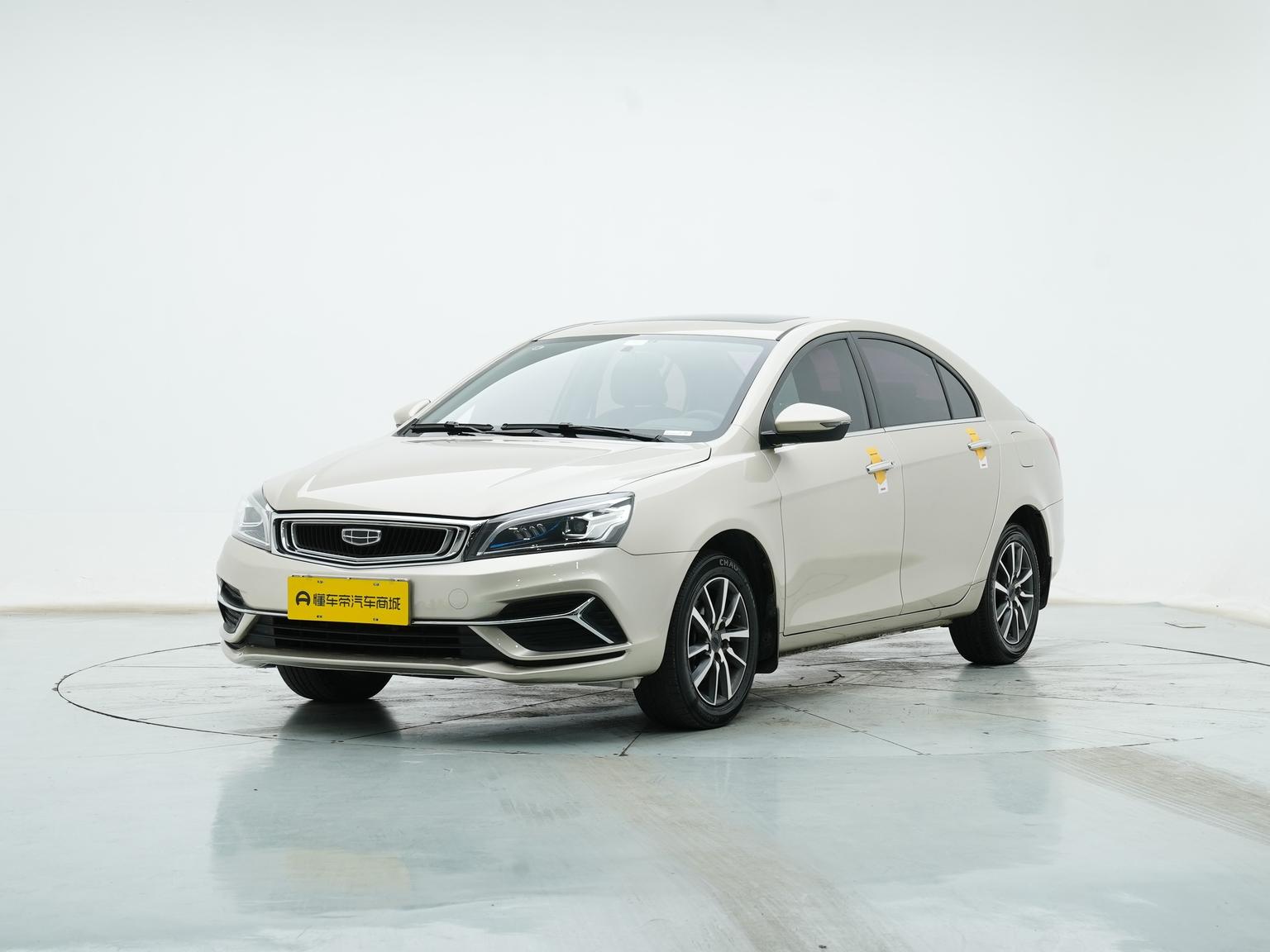 Geely Emgrand — фотографии объявления, Фото 2