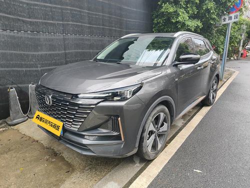 Changan CS55 PLUS