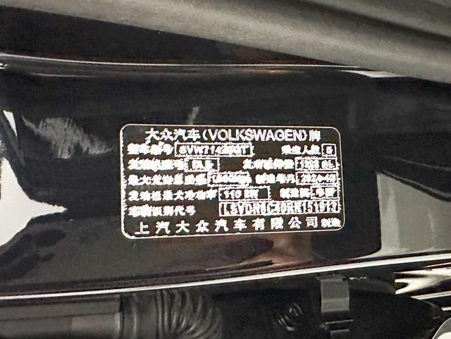 Volkswagen Passat id 4348892 из Китая 20
