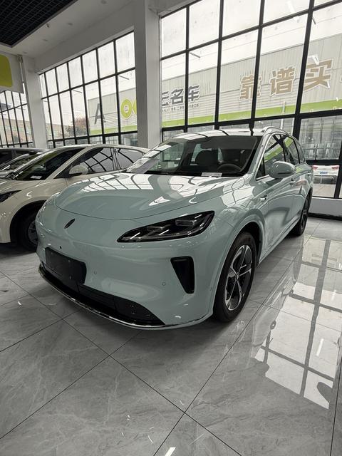 Shangjie H5