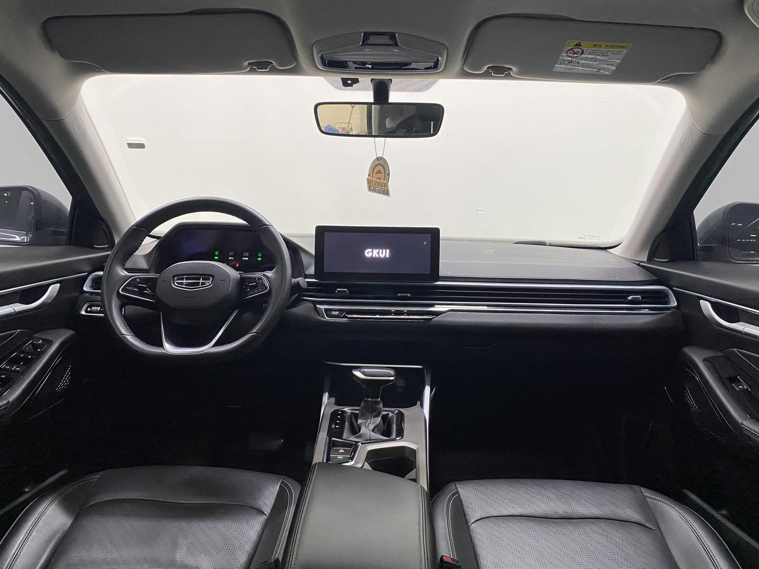 Geely Emgrand — фотографии объявления, Фото 9