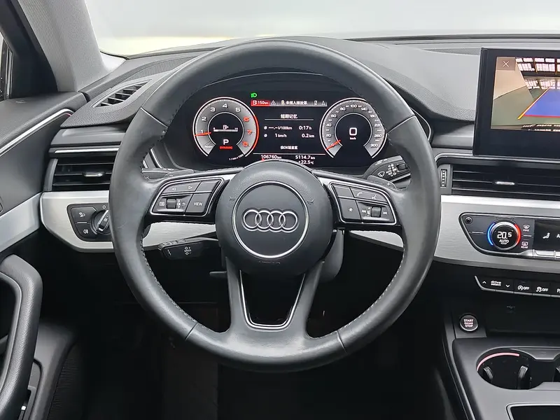 Audi A4L — фото 16