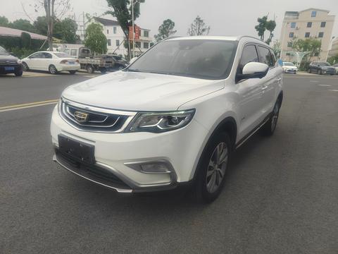 Geely Boyue