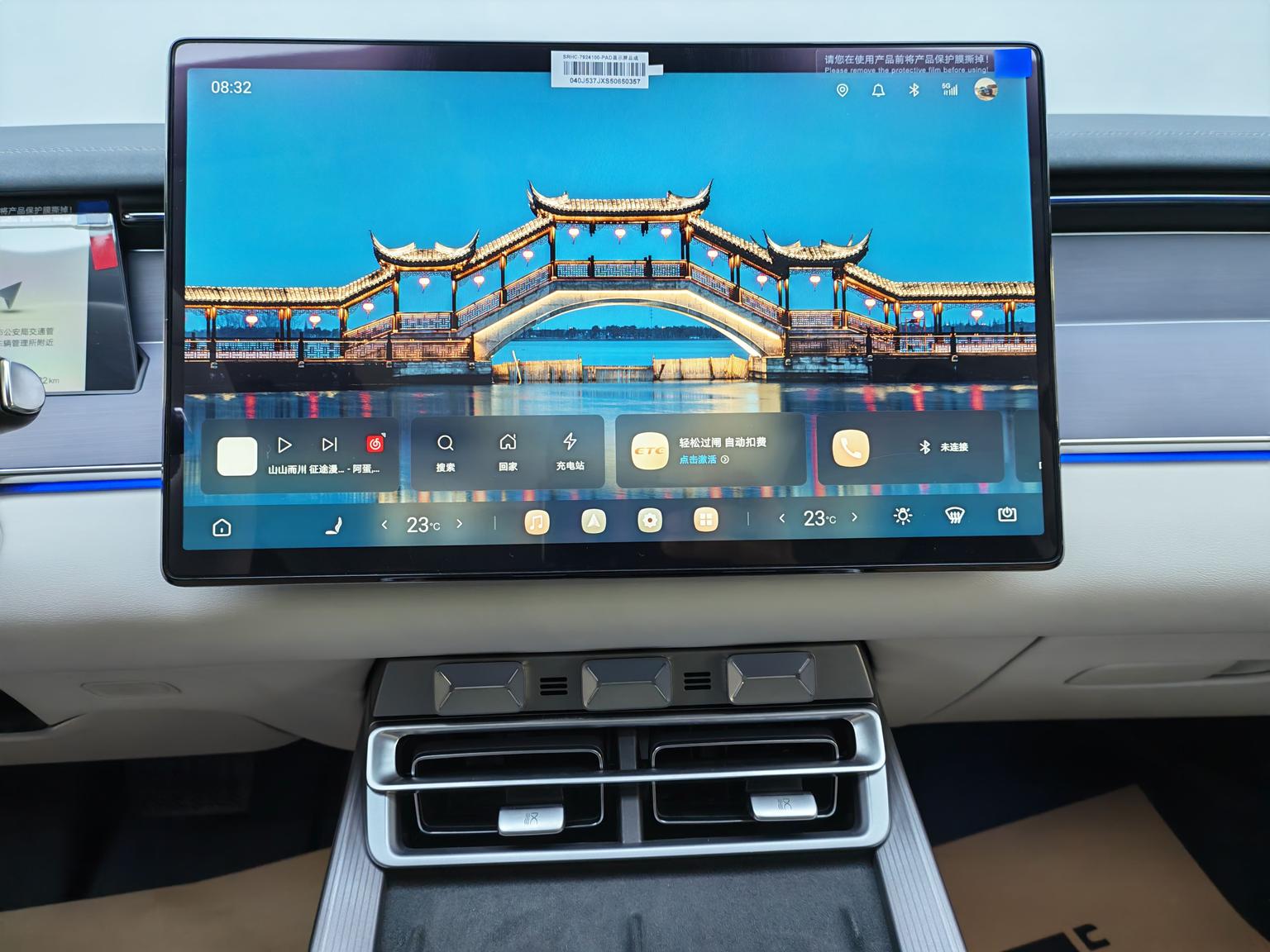 BYD Han L L EV 2025 701KM Flagship