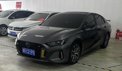 GAC Trumpchi Empow