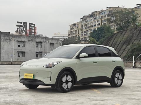 Geely Xingyuan