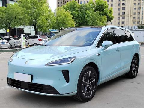Shangjie H5