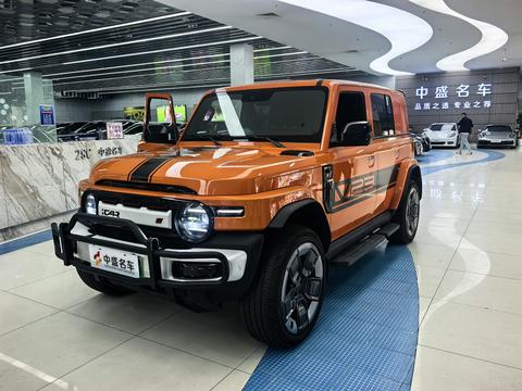 iCAR V23