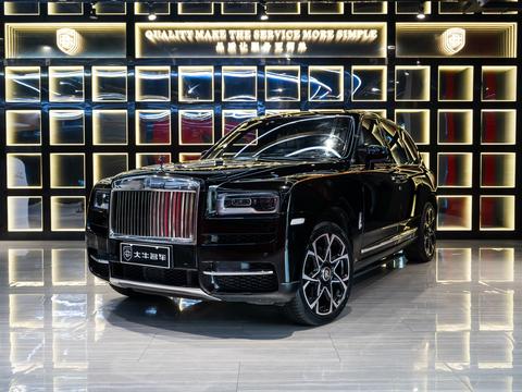Rolls-Royce Cullinan