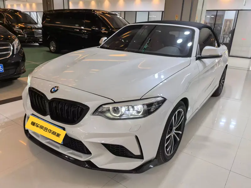 BMW 2 Series — фото 1