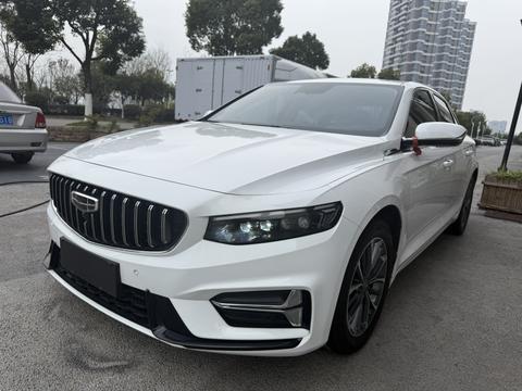 Geely Preface