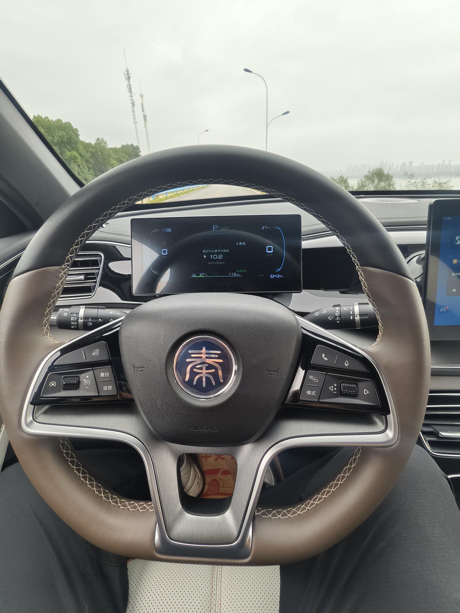 BYD Qin Plus EV — фотографии объявления, Фото 15