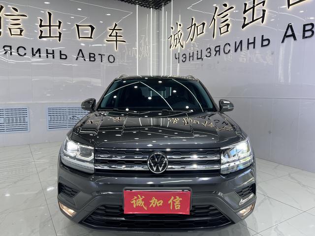 Volkswagen Tuyue id 4392217 из Китая 11
