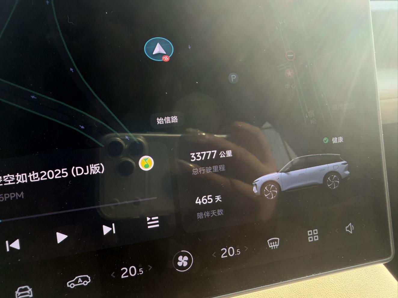 NIO ES6 — фотографии объявления, Фото 8