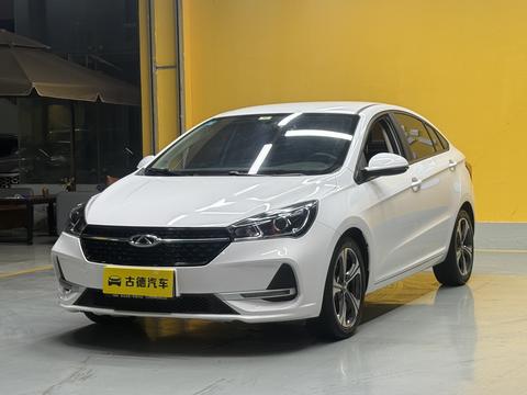 Chery Arrizo 5