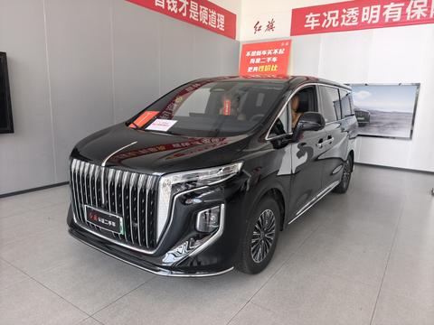 Hongqi HQ9 PHEV