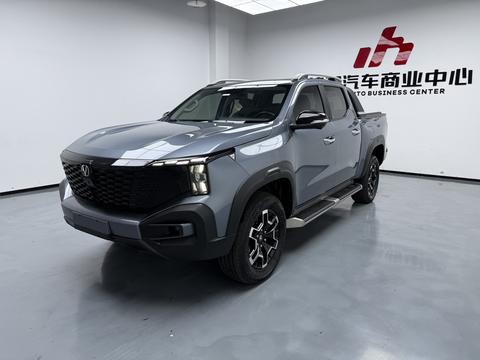 Changan Hunter