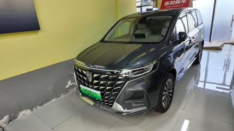 Roewe iMAX8 DMH