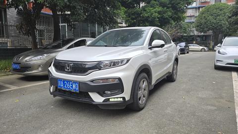 Honda XR-V