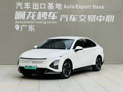 Wuling Starlight PHEV