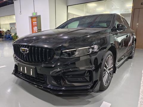 Geely Preface