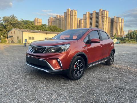 Geely Vision X3