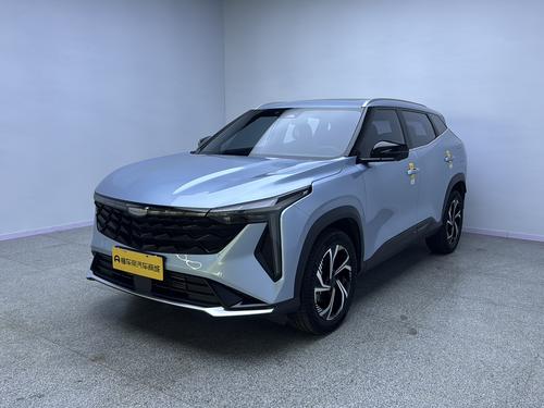Geely Boyue
