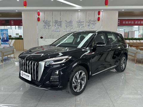 Hongqi HS3 PHEV, 2024 год