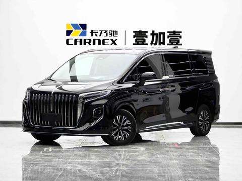 Hongqi HQ9 PHEV