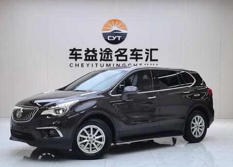 Buick Envision 2016 20T Elite