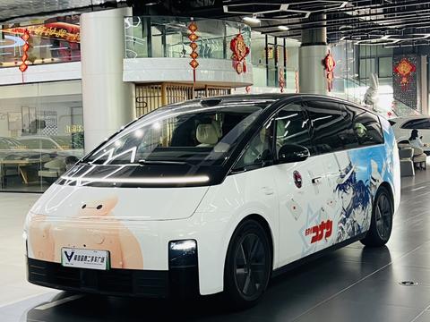 Li Auto MEGA