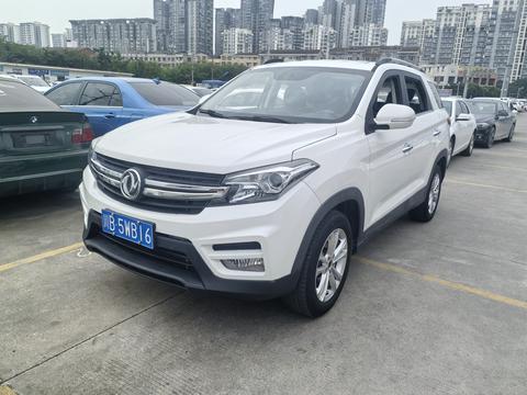 DFSK Fengon S560