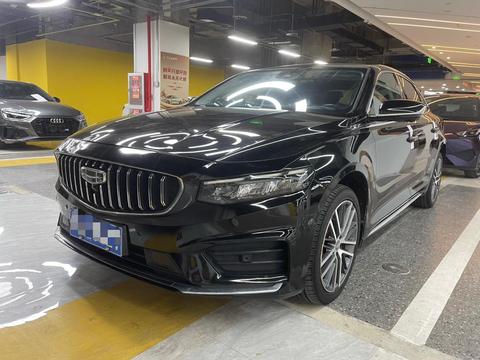 Geely Preface