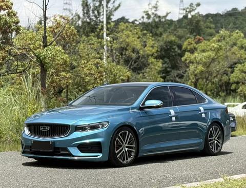Geely Preface