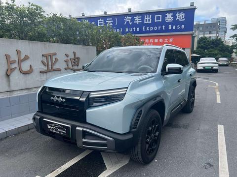 FANGCHENGBAO TAI 3