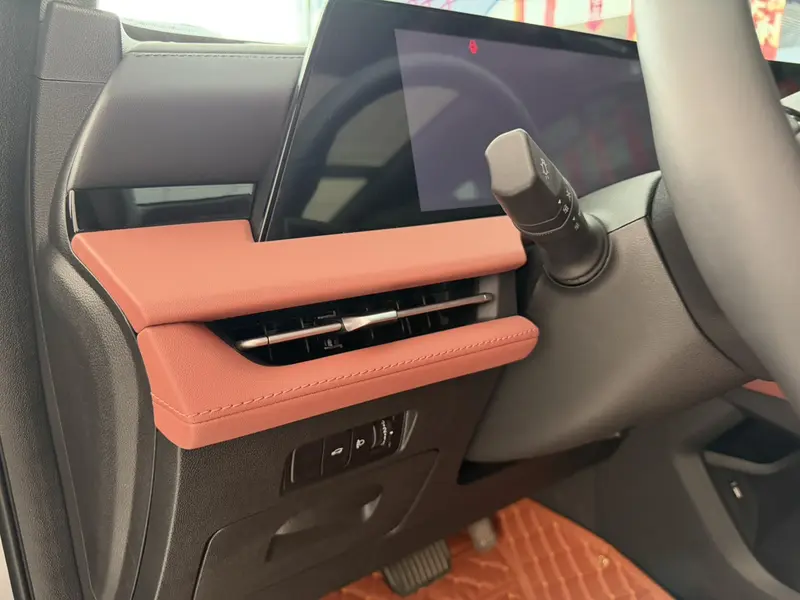 Changan CS75 PLUS — фото 11