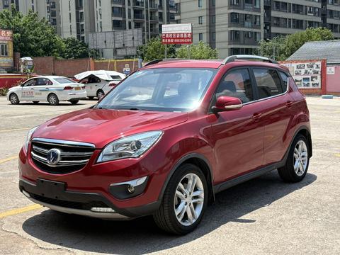 Changan CS35