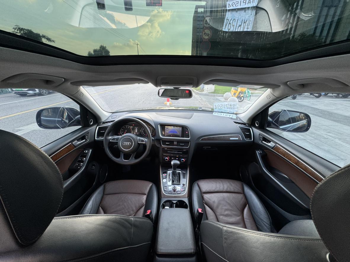 Audi Q5 — фотографии объявления, Фото 8