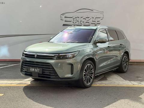 AITO M7