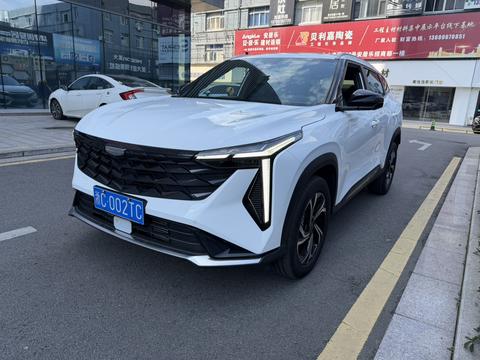 Geely Boyue